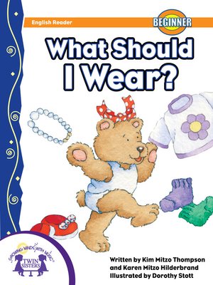 cover image of What Should I Wear?